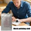 Generic Polishing Cloth for Watches, 4 Pack view 2