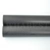 3K Carbon Fiber Tube, 20 mm OD x 1 m | Lightweight and Durable for Quadcopters, Hexacopters and DIY Projects (1 pc, 20 x 18 x 1000 mm, Matte) view 1
