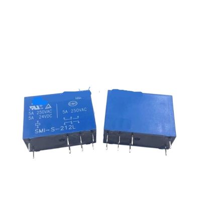 1 pc SMI-S-212L 12 VDC 8-Pin Relay 845HN-2C-C