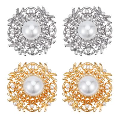 NBEADS 4-Piece Alloy Decorative Buttons with Pearl