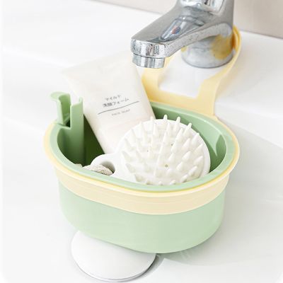Torytoe Sink Strainer