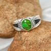 SILVERTROVE Green Copper Turquoise Gemstone Ring, Silver-Plated view 2