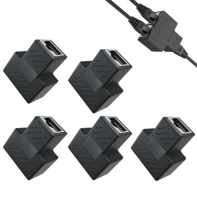 AOUZOVLI 5-Pack RJ45 LAN Splitter, 1-to-2, Passive, Black