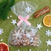 Mini Bows, 200 PCS Small Satin Bows for DIY Crafts Gift Wrapping Christmas Decoration Card Ribbon Bows view 3