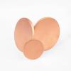 Pure Copper Round Discs, 1–6 mm Thick, 10–300 mm Diameter view 4