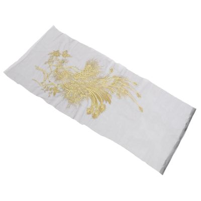 KONTONTY Embroidered Sequin Patch
