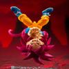 Son Goku Super Saiyan 4 Mini-Daima Figure 8 cm Dragon Ball Daima S.H. Figuarts view 3