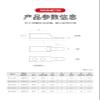 DTLC Special Pressureless Copper-Aluminum Transition Lug, C45 Pin Connection, DZ47 Circuit Breaker Terminal (DTL-25C) view 2