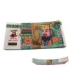 Joss Paper Money - Ancestor Money for Blessings view 1