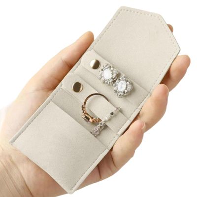 Travel Jewelry Pouch