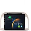 YUNTX [2+64G] Android 15 Car Stereo for Nissan March Micra K12 2002-2010 [Built-in CarPlay/Android Auto/GPS] 9-inch IPS Touchscreen, Steering Wheel Control, MirrorLink, Bluetooth 5.0, Wi-Fi, USB, Camera view 1