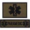 Ymxygz 2-Pack Medical Emergency Patches view 1