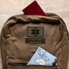 Ymxygz 2-Pack Medical Emergency Patches view 3