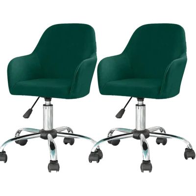 Stylish Velvet Stretch Dining Chair Cover with Curved Backrest