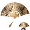 Foldable Hand Fan for Women - Wedding Performance Fan view 1
