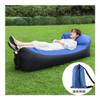 Ryhapm Quick-Inflating Sofa, Portable Foldable Air Lounger for Camping, Travel, Picnics and Outdoor Use (10) view 4