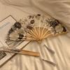 Goowafur Foldable Hand Fan view 3