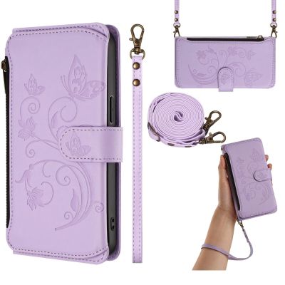 Wallet Flip Case with Detachable Lanyard for Samsung Galaxy A12/M12, Purple