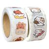 JUKOTA 1000 Animal Stickers - Reward Stickers with Animal Designs view 1