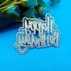 Metal Die Cut with 'Happy Birthday' Inscription view 4