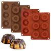 KEORHEZ 4-Pack Silicone Mini Bundt Cake Molds view 1