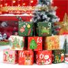 24-Piece Advent Calendar Boxes 2026 view 4
