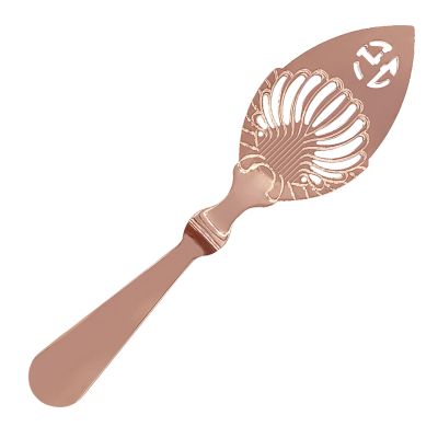 Absinthe Spoon, Slotted Stainless Steel