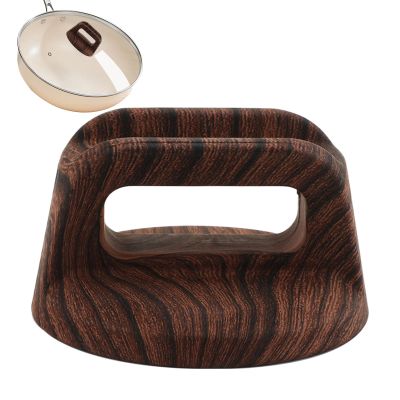 Replacement Lid Handle