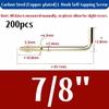 Rummyluck 7/8-Inch Screw Hooks, L-Shaped Wall Hooks, 200-Pack view 2