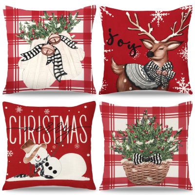 Christmas Cushion Cover Set - 4 Pack 40x40cm