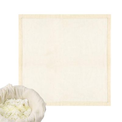 TocaFeank Reusable Nut Milk Bag