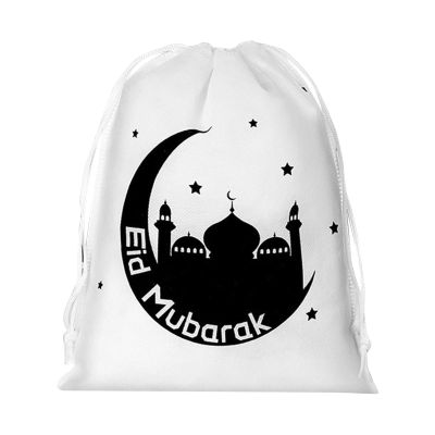 Functional White Canvas Drawstring Bag