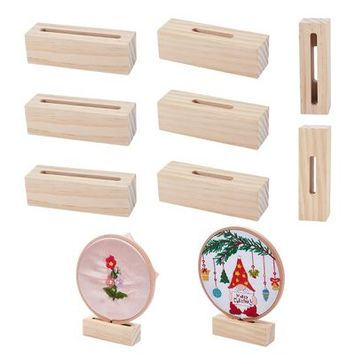 AHANDMAKER 4-Piece Embroidery Stand