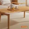 Portable Folding Floor Table, Japanese Chabudai for Small Spaces view 2