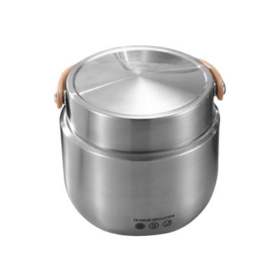 1.2 L Stainless Steel Insulated Food Container, Leakproof