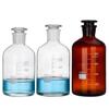 Reagent Bottle with Narrow Opening and Graduations, Fine-Opening Bottle (500 mL, Brown) view 1