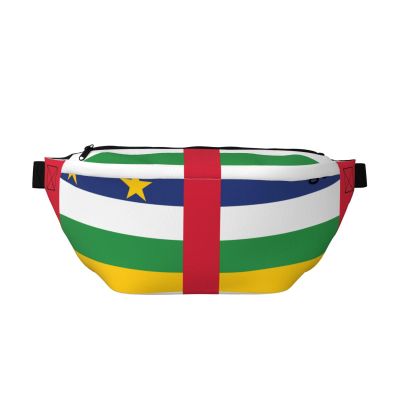 Versatile Waist Bag with Central African Flag, Lightweight, Breathable and Adjustable