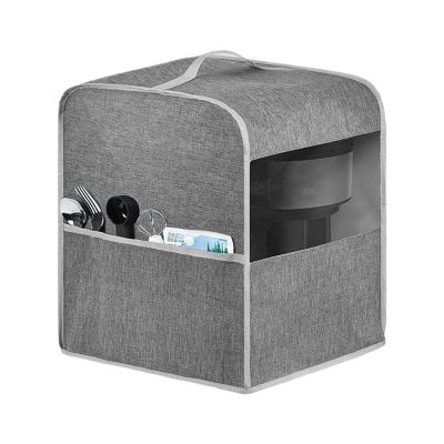 Kitchen Appliance Cover, Mixer Dust Cover