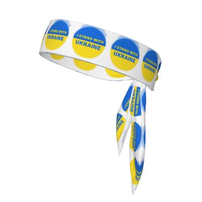 Ukraine Print Headband