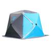 Camping Tent for 3–4 People, Insulated Winter Ice Fishing Tent with 3-Layer Cold-Weather Insulation view 1