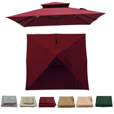 Square Patio Umbrella Replacement Canopy, 250 × 250 / 300 × 300 cm, 8-Rib Cantilever Cover, Single Top, Wine Red