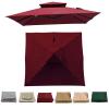 Square Patio Umbrella Replacement Canopy, 250 × 250 / 300 × 300 cm, 8-Rib Cantilever Cover, Single Top, Wine Red view 1