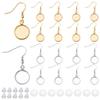SOFPLATE 60-Piece 12 mm Cabochon Earring Making Kit view 1