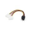 GUYTRM Dual Power 4-to-6-Pin Graphics Card Adapter Cable, Express Power Supply Line view 3