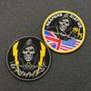 USAF 493rd F-35 Squadron Tactical Morale Patch, Skull Design, 8.9 cm, Black and Yellow Lightning, 2-Pack view 4
