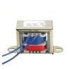 VARNOK EI41X20 5W Power Transformer, 220V to 6V/9V/12V/15V/18V/24V AC, Dual Voltage, 12V-0-12V view 1