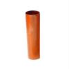 1 Pc 1mm–4mm Copper Capillary Seamless Thin-Wall Tube (4mm x 0.5mm x 200mm) view 1
