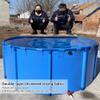 Foldable Above-Ground Fish Pond Pool, Emergency Water Storage Tank, Heavy-Duty Canvas Liner, Framed Koi Rearing Pool (1.5 x 1 m) view 2