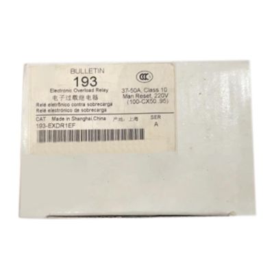 193-EXDR1EF Expedited, Sealed Box