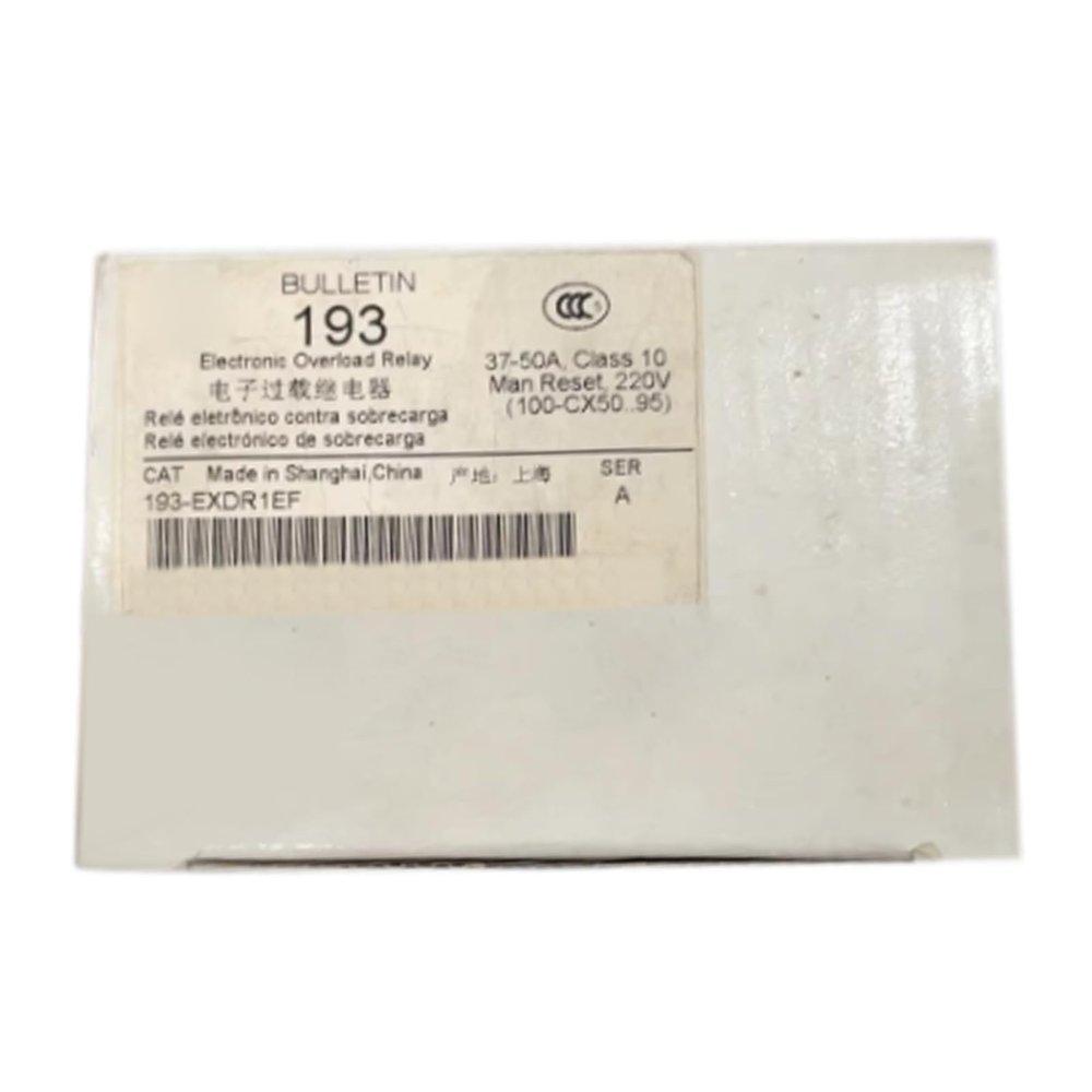 193-EXDR1EF Expedited, Sealed Box